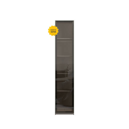 Milano Gardırop Opsiyonel Tek Cam Kapak - Bronz Cam 45x218x2 cm - 1