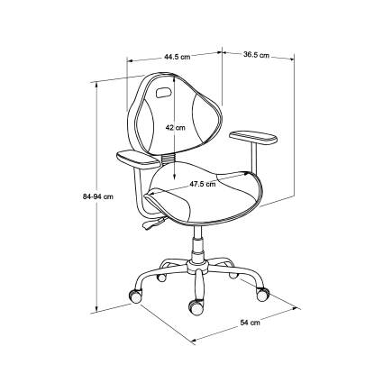 Ryze Kids Intro Çalışma ve Oyuncu Koltuğu Siyah 61x84-94x55 cm - 12