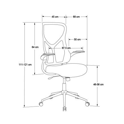 Techno Rest X File Sırtlı Çalışma Koltuğu Bej/Gri 67,5x111-121x68 cm - 11